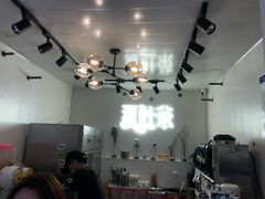 -夏叶茶(大光明店)