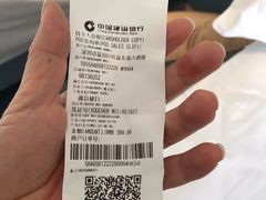 -旺富东海大酒楼(海鲜街店)