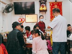 大堂-八珍·广式煎饺·广州老字号(北京路总店)