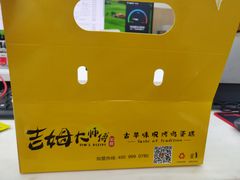 -小熊吉姆(kkone店)