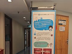 -北京大学口腔医院(第二门诊部)