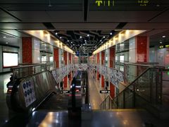 -星湖街(地铁站)