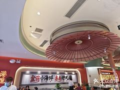 -避风塘·金牌店·夜宵(金玉兰店)