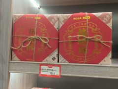 -黑色经典臭豆腐·湖南特产(步行街店)