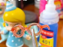 -泡泡玛特POPMART(合生汇店)