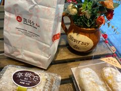 -凯司令(蒙自路店)