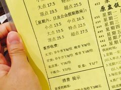 稻香酒家(天河店五月中旬重开)-稻香酒家(天河城店)