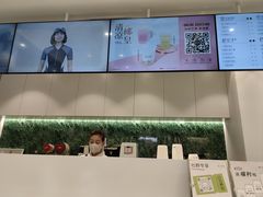 -KOI PLUS(成都万象城店)