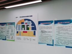 -新航道雅思托福·留学·考研培训(人民广场校区)