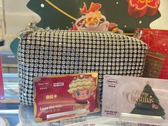 -哈根达斯(芳圆里店)