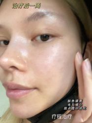-上海玫瑰医疗美容医院