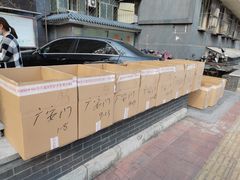 -中粮丰通（北京)食品有限公司