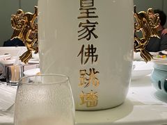 -同庆楼(奥体中心店)