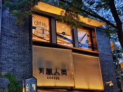 -广州西关永庆坊旅游区