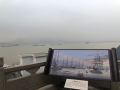 -船政文化景区-罗星塔公园