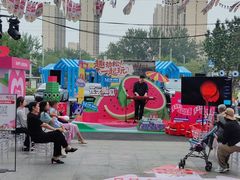 -红星美凯龙北京至尊MALL(东四环中路店)