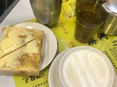 -澳洲牛奶公司(佐敦店)