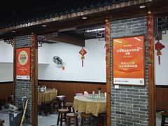 -雪琴面馆富安特色鱼汤面(城中花园店)