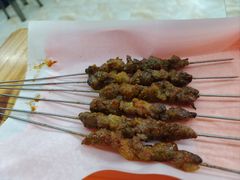 -三中高皇羊肉馆