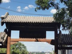 -阳台山自然风景区