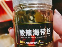 -何师烧烤Pro ·江湖川菜·小龙虾·精酿(太古里旗舰店)