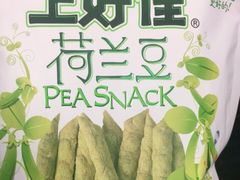 -全家便利店(梅园路店)