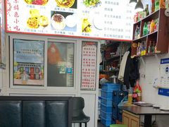 -·老北京炸酱面