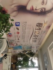 -美甲日记美睫专业纹绣半永久