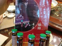 保健醋-百姓渔村(南中环店)