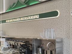 -茉酸奶(春熙路店)