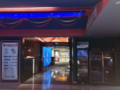 -跨越足界Spa足道(潍坊店)