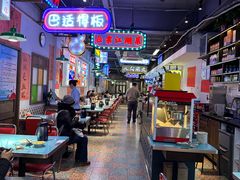 -川正旺江湖菜(三元桥店)