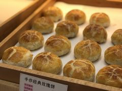 -嘉华鲜花饼(万达店)