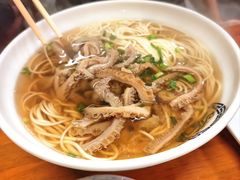 -满族八旗正宗牛肉面