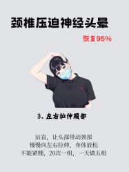 -克丽缇娜