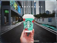 -星巴克(我格广场店)