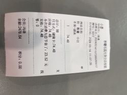 -妙糖乐园(乐坊·大华生活广场店)