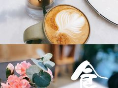 -WOKKA by艮上(中海环宇荟店)