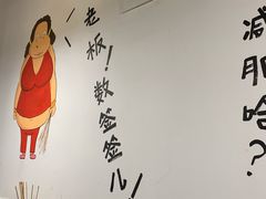 黑鱼花-三猫黑鱼花(南大店)