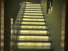 -思南书局(复兴中路店)