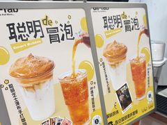 -Pull-Tab拉环咖啡(杭州市上城区来福士中心店)