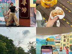 -云溪植物园