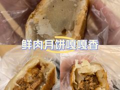 -光明邨大酒家(淮海路店)