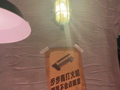 -恰八斗·猛火长沙菜(国贸店)