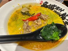 -和府捞面(中山龙之梦店)