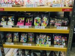 -楼上(尖沙咀店)