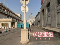 -市政交通一卡通(西单客服中心)