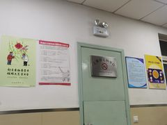 -上海市黄浦区牙病防治所(江西中路门诊部)