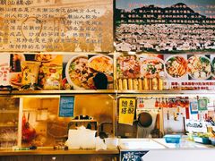 -潮汕龙记·普宁肠粉