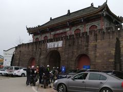 -金堂县云顶石城风景区